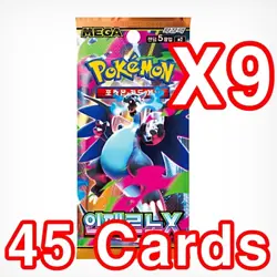18 PACKS SET Mega Inferno X Journey Together Pokemon Cards Booster Sealed KOREAN - Image 2
