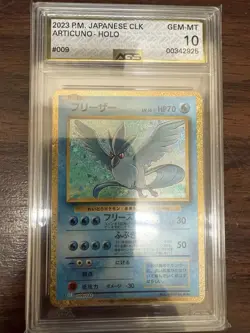 Pokemon TCG Articuno Card 009/032 Classic Japanese AGS Gem Mint 10 - Image 1