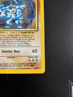 Machamp Holo - 8/102 - 1st Edition Base Set - Pokemon LP TCG Card Rare - Image 4