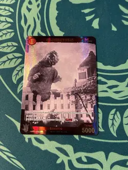 Godzilla 1954 EBP01-001 SP Gold Foil Godzilla VS Godzilla Card Game 1st Edition - Image 1