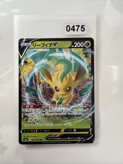 Pokemon Card Leafeon V 002/069 s6a Eevee Heroes KOREAN Near Mint - Image 1
