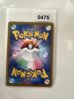 Pokemon Card Leafeon V 002/069 s6a Eevee Heroes KOREAN Near Mint - Image 2