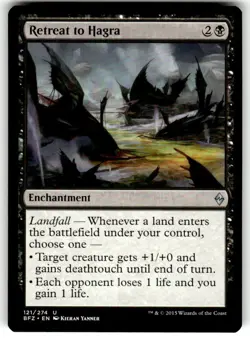 Retreat to Hagra 121 - Battle for Zendikar - MTG - Image 1
