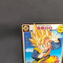 Son Goten D-312 Dragon Ball Card Game From Japan BANDAI 2004 With tracking F/S - Image 2