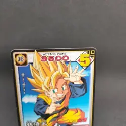 Son Goten D-312 Dragon Ball Card Game From Japan BANDAI 2004 With tracking F/S - Image 3