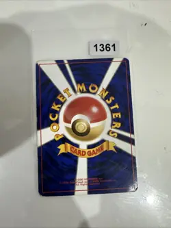 Japanese Eevee No. 133 Jungle Set Pocket Monsters Old Back Pokemon Card WOTC TCG - Image 2