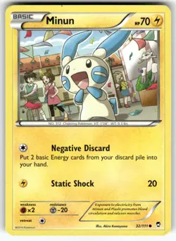 Minun XY - Furious Fists Common Pokemon Lightly played - Image 1