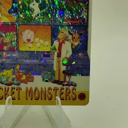 1990s Vintage Pocket Monsters Vending Prism - Pokemon Gallery Mew - #46 NM/M - Image 3