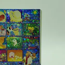 1990s Vintage Pocket Monsters Vending Prism - Pokemon Gallery Mew - #46 NM/M - Image 4