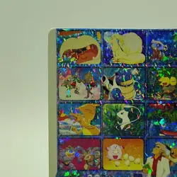 1990s Vintage Pocket Monsters Vending Prism - Pokemon Gallery Mew - #46 NM/M - Image 5