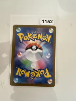 Pokemon Thievul 192/172 AR s12a Japanese VSTAR Universe UK SELLER Pack Fresh - Image 2