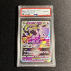 PSA 10 MEWTWO VSTAR #051 POKEMON JAPANESE SWORD & SHIELD VSTAR UNIVERSE 2022 - Image 1