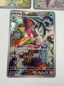Pokemon Frigibax Arctibax Baxcalibur Art Rare Set Snow Hazard JP Near Mint - Image 4