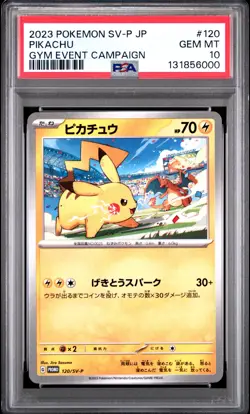 2023 POKEMON JPN SV-P PROMO GYM EVENT CAMPAIGN #120 PIKACHU PSA 10 - Image 1
