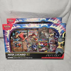 Pokemon TCG Mega Lucario EX Figure Collection Box lot of 2 - Image 1