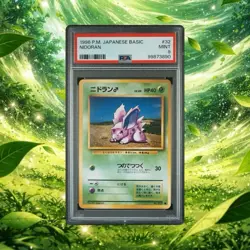 1996 Pokemon Japanese Base Set Nidoran #32 PSA 9 - Image 1