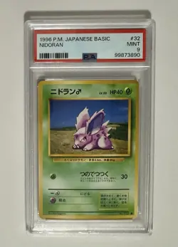1996 Pokemon Japanese Base Set Nidoran #32 PSA 9 - Image 3