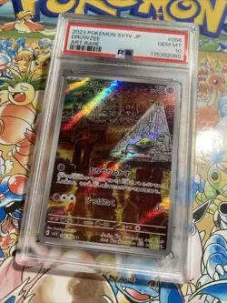 2023 POKEMON JAPANESE SV1V-VIOLET EX ART RARE #086 DROWZEE PSA 10 - Image 2