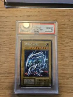 PSA 10 Blue Eyes White Dragon Kaiba Set 25th Anniversary Yu-gi-oh Japanese - Image 3