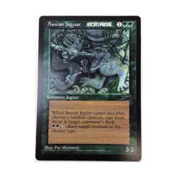 WOTC MTG Oversize Cards Aswan Jaguar (6.25" x 9") NM - Image 1