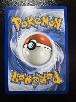 Eevee 074/131 Master Ball - Pokemon Prismatic Evolutions - English - NM - Image 2