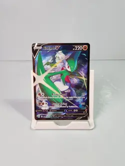 Gallade V TG19/TG30 Swsh11: Lost Origin Trainer Gallery Pokemon - Image 1