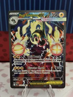Pokemon Ascended Heroes Mega Eelektross ex 278/217 Special Illustration Rare SIR - Image 1