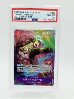 One Piece - OP12-073 Trafalgar Law Alternate Alt Art PSA 10 Japanese - Image 1