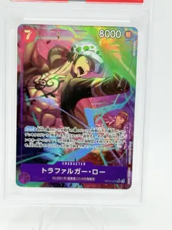 One Piece - OP12-073 Trafalgar Law Alternate Alt Art PSA 10 Japanese - Image 2