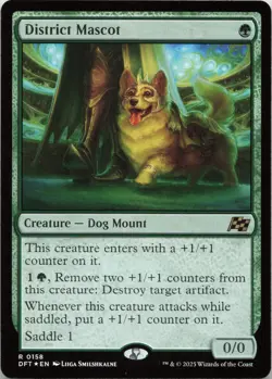 District Mascot - FOIL - R Aetherdrift 158 - MTG - Image 1