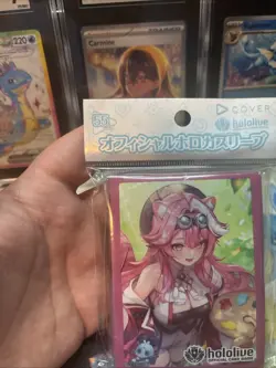 Hololive Official Card Game Raora Panthera sleeves 55 ct new sealed - Image 2