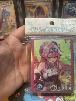 Hololive Official Card Game Raora Panthera sleeves 55 ct new sealed - Image 5