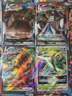 Pokemon 16 Card Lot nm V Max Mega Amazing Ex HOLO Rare Hits Only C8 - Image 2