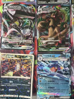 Pokemon 16 Card Lot nm V Max Mega Amazing Ex HOLO Rare Hits Only C8 - Image 3