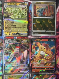Pokemon 16 Card Lot nm V Max Mega Amazing Ex HOLO Rare Hits Only C8 - Image 5