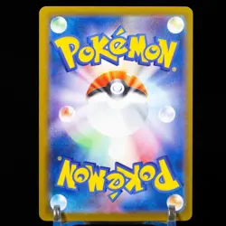 Mega Greninja ex MUR 120/083 M4 Ninja Spinner Pokemon Card Japanese 2026 NM - Image 2