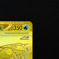 Mega Greninja ex MUR 120/083 M4 Ninja Spinner Pokemon Card Japanese 2026 NM - Image 4