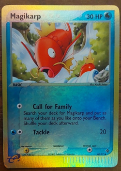 Magikarp 60/97 (Dragon) Holo Vintage Pokemon Card LP - Image 1