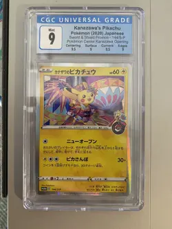 CGC 9 Kanazawa Pikachu 144/S-P Japanese Promo Pokemon Center Card Holo Mint - Image 1