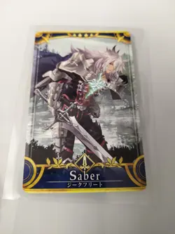 FGO Fate Grand Order Arcade Saber Siegfried 2nd Ascension Mint Card - Image 1