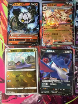 Pokemon 16 Card Lot nm V Max Mega Amazing Ex HOLO Rare Hits Only C7 - Image 3