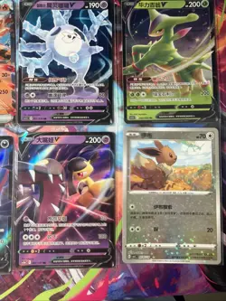 Pokemon 16 Card Lot nm V Max Mega Amazing Ex HOLO Rare Hits Only C7 - Image 4