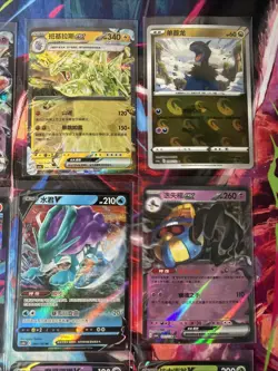 Pokemon 16 Card Lot nm V Max Mega Amazing Ex HOLO Rare Hits Only C7 - Image 5