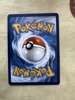 Haxorus 147 / 086 Black Bolt Illustration Rare Card Near Mint / Mint - Image 4