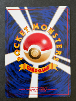 Gastly Vending Quick Starter Gift Set Japanese Pokemon Card - Image 2