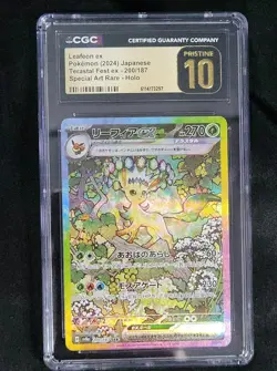 Leafeon ex 200/187 Terastal Fest Ex Special Art Rare Holo CGC Pristine 10 - Image 1