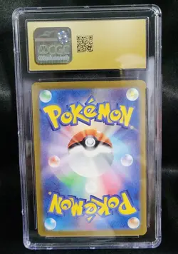 Leafeon ex 200/187 Terastal Fest Ex Special Art Rare Holo CGC Pristine 10 - Image 2