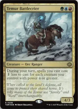 Temur Battlecrier - FOIL - R Tarkir: Dragonstorm 228 - MTG - Image 1