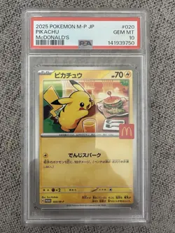 Pikachu McDonald's Promo Burgerchu 020 graded PSA 10 Pokemon TCG - Image 1