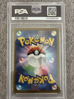Pikachu McDonald's Promo Burgerchu 020 graded PSA 10 Pokemon TCG - Image 2